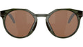HSTN OO9242 03 Green